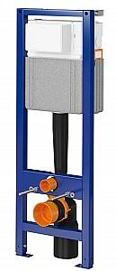 Instalatie wc incastrat cu cadru Cersanit System 40 (118336)