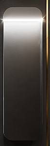 Dulap penal Bayro Sonata 350x1200 Universal Alb
