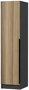 Dulap penal Trendy Minar Kale 8682