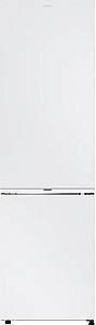 Frigider CANDY ECN2CQTEW206