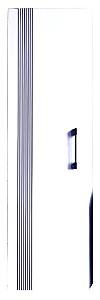 Dulap penal Orka Bari 40 White