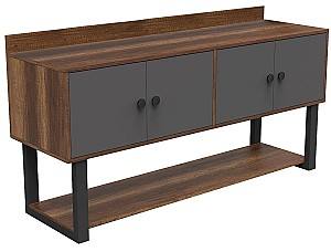 Comoda Trendy MN04-BA Nuc (Maro)/Antracit (Gri)