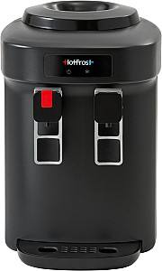 Диспенсер для воды HotFrost YD1654T