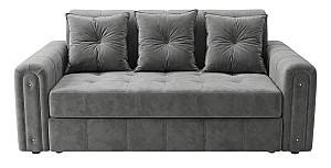 Canapea StarM M Oslo (1.9 m) Gri