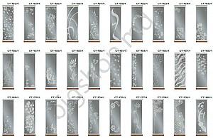 Dulap-cupe Confort-NV 2D CT-647/2 (140x60x220)