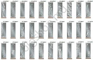 Dulap-cupe Confort-NV 2D CT-647/2 (140x60x220)