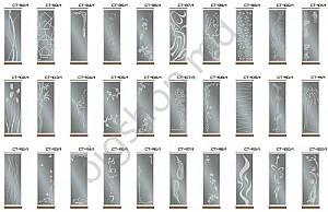 Dulap-cupe Confort-NV 2D CT-647/2 (140x60x220)