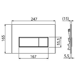 Instalatie wc incastrat cu cadru Alcaplast Sadromodul AM101/1120 cu buton M570 izolatie M91