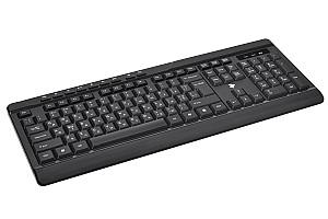 Set tastatura + Mouse 2E 2E-MK410MWB