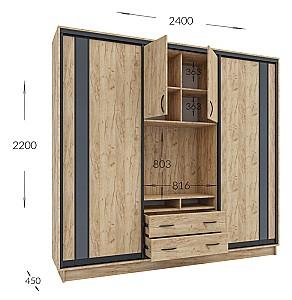 Living Confort-NV Universal 240x45x220 (2 PAL (CV lacobel)) Stejar Litoral Satinat