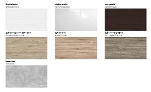 Living Confort-NV Universal 240x60x220 (2 PAL (CO lacobel)) Nimphea Alba