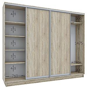 Living Confort-NV Universal 270x45x220 (2 PAL) Grafit Gri