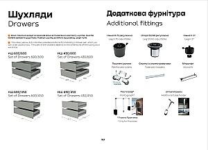 Living Confort-NV Universal 270x45x220 (2 PAL) Grafit Gri