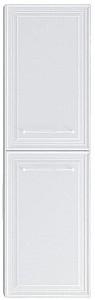 Dulap penal Orka Design 138x40x27 White