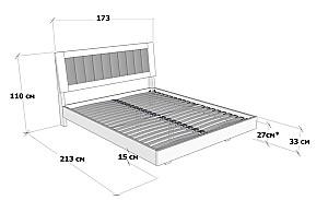Pat MobiCasa Atena 160x200 Nuc / Magic Velvet 2209 (Bej)