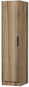 Dulap penal Trendy Minar Kale 8724