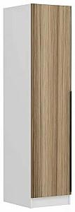 Dulap penal Trendy Minar Kale 8662