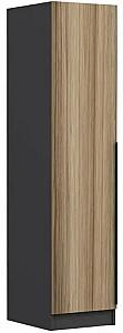 Dulap penal Trendy Minar Kale 8682