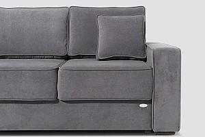 Canapea Confort N-7 SH (2.37 m)