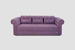 Canapea Confort N-10 (2.63 m) Violet