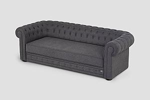 Canapea Confort N-10 (2.63 m) Gri