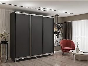 Dulap-cupe My-Style 2.3 x H2.4 m Pal Antracit