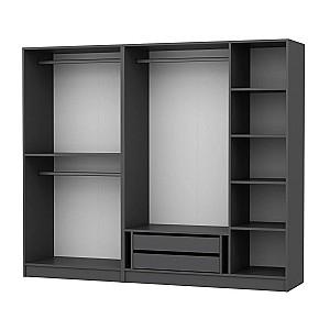 Dulap Trendy Kale 190 Antracit (Gri) v2