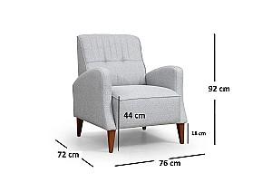 Fotoliu Trendy Montana Gri