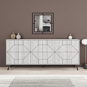 Comoda Trendy Duna 183 Alb antic