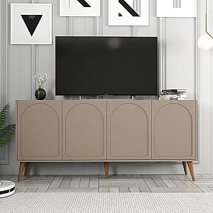 Comoda Trendy Lyon 81 Atlas (Bej)/Nuc (Maro)