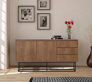 Comoda Trendy Ruba Nuc (Maro)