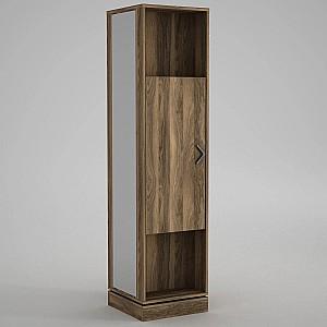 Antreu Trendy Roll Nuc (Maro)