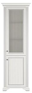 Dulap cu vitrina Yasen White 1D1W Pin Argintiu