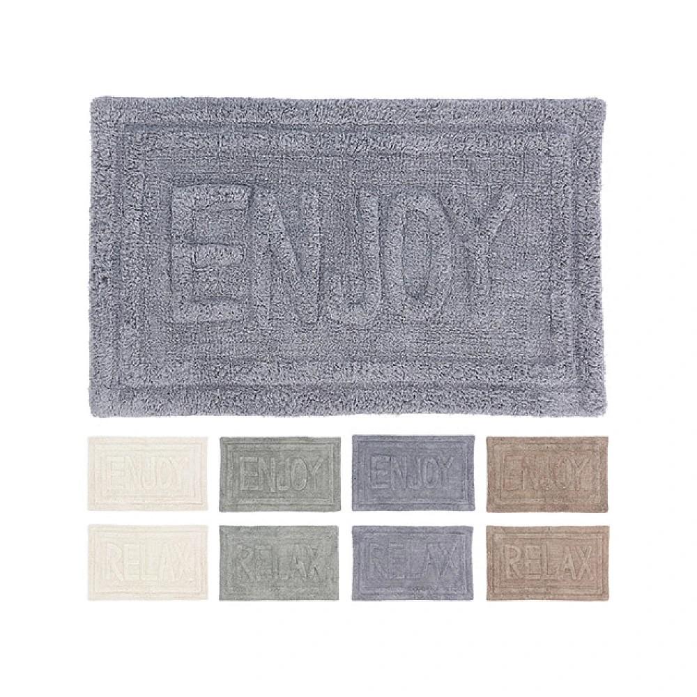 Covoras de baie Bathroom Solutions Bathroom 45X75 cm